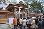 田村神社